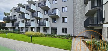 Nowe/do własnej aranżacji/spokojna okolica/garaż