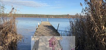 2 pokoje po remoncie + widok na narew!/zegrze płd