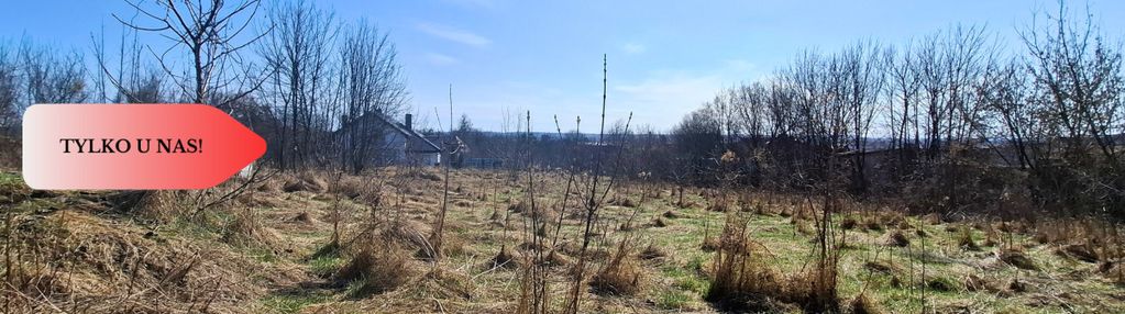 2 działki budowlane w centrum świecia