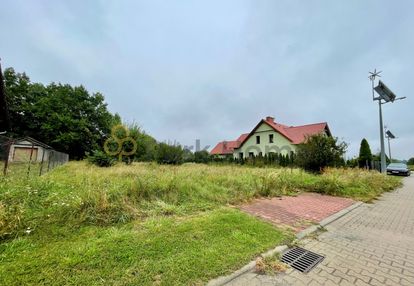 Zaciszne miejsce na dom - działka budowlana