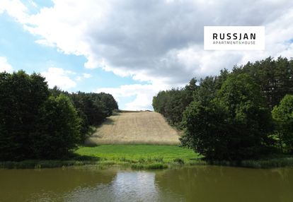 Przeznaczenie gruntu: usługi turystyki