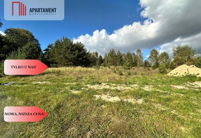 Tylko u nas! wyjątkowa działka na sprzedaż!