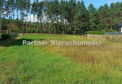 Działka pod zabudowę mieszkaniową!brzoza!