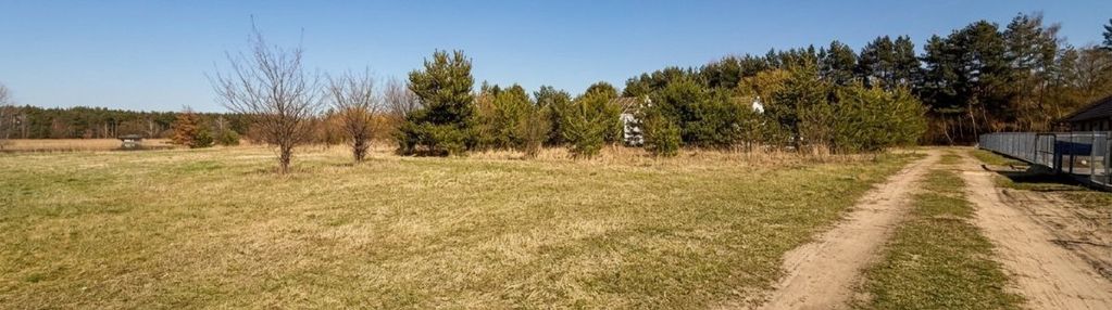 Działka inwestycyjna przy jeziorze | 3977 m²
