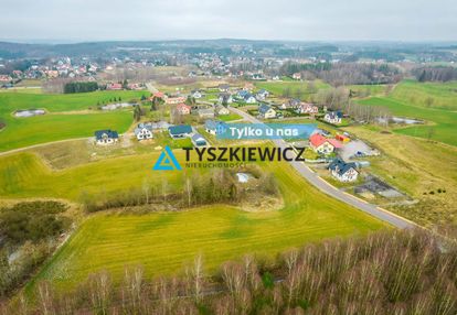 Piękna działka budowlana  z pozwoleniem na budowę