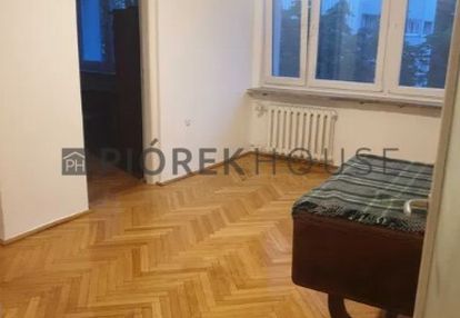 2-pokojowe mieszkanie na mokotowie