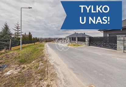 Najlepsza widok w okolice | mpzp|1487m2|media