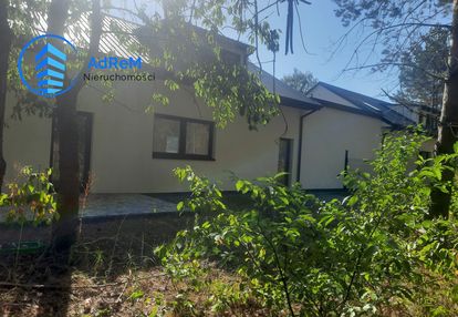 Piękny dom w mieszkowie 1290000 zł.