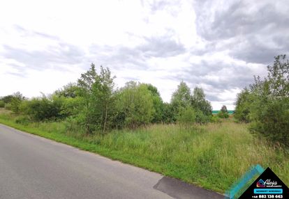 Działka inwestycyjna na terenie przemysłowym