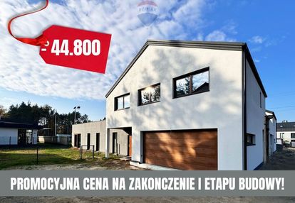 112m2 - promocja na zakończenie i etapu budowy!