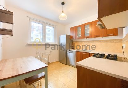 Atrakcyjne 2-pokojowe mieszkanie na oś. promień