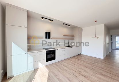 Ogród 70,48 m2| wysoki standard| fotowoltaika