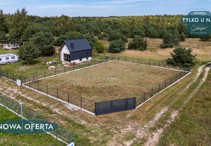 Działka z wz |ostrów warcki | 660 m²