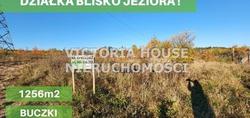 Działka w doskonałej lokalizacji!