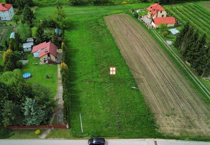 Działka w bolestraszycach, ul. kwiatowa (29 arów)