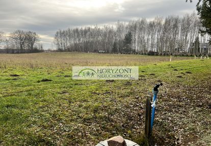 Kolbudy bielkówko działka z pięknym widokiem