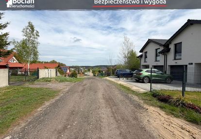 Słoneczna, uzbrojona działka! dobry dojazd!