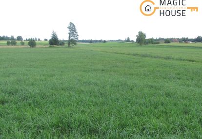 Duża działka inwestycyjna 15 ha | wz | mazury