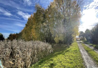 Działka budowlana 1089 m² – kończyce małe