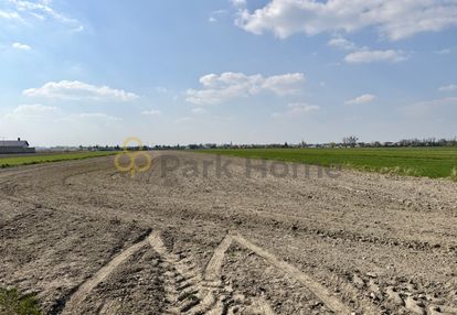 Grunt rolny/leśny 1,26 ha - rawicz, szymanowo