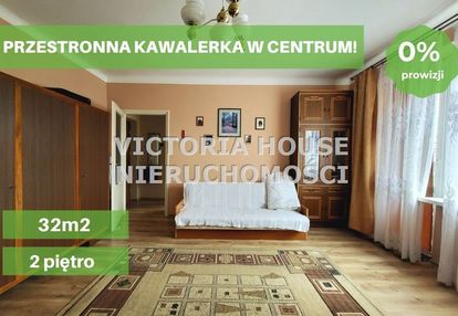 Mieszkanie z potencjałem w centrum!