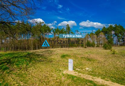 Działka budowlana łąg kolonia- 1296m2