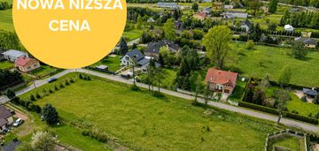 Dwie działki w doskonałej lokalizacji 2 x 800m2