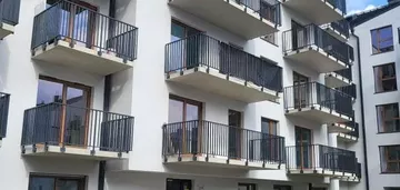 Nowy Bardzo Ładny Apartament 2024 ogródkiem OKAZJA