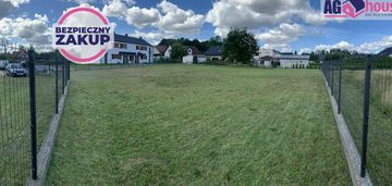 Kębłowo - działka budowlana