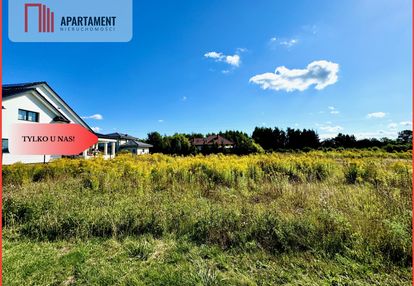 Tylko u nas ii działka blisko lasu - niemcz!