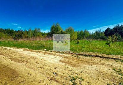 Działka o powierzchni 3000 m²