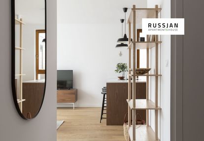 Elegancki, komfortowy apartament - front park