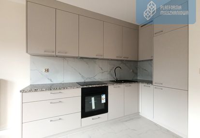 Wykończone pod klucz! blisko ferio gaj!