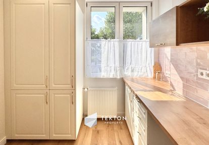 Nowa cena | 1 pokój | 33 m² | po remoncie