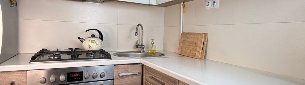 Mieszkanie po generalnym remoncie | 48,19 m²