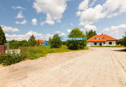 Działka budowlana centrum banina piękny widok