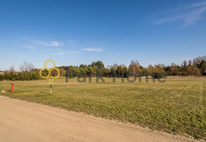 Działka (budowlana) 3 min od jeziora na sprzedaż