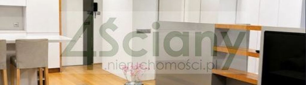 Funkcjonalne mieszkanie z balkonem | wola | 40 m²