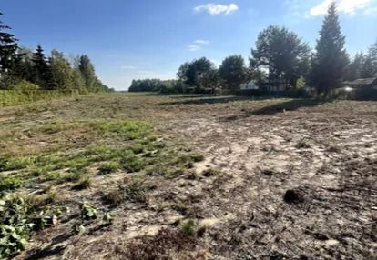 Działka 1060 m² stare załubice, mpzp, blisko lasu.