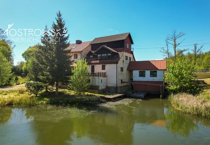 Na wyspie/rzeka./szlak krutyni/po młynie wodnym