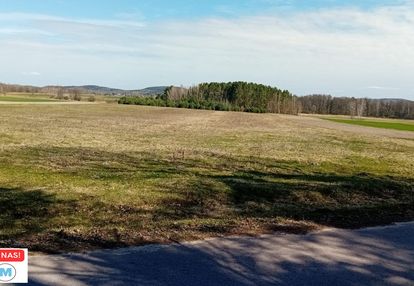 Teren inwestycyjny z rzeką mieszkaniowo-usługowy!