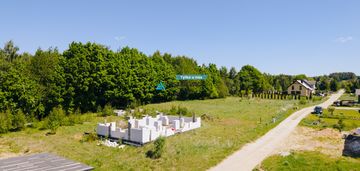 Działka 1560 m² z rozpoczętą budową