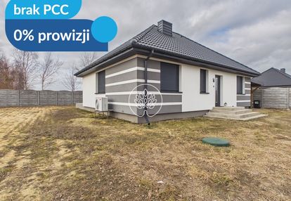 Dom wolnostojący 108 m² | działka 1000 m² | pompa