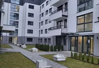 Nowy Bardzo Ładny Apartament 2024 ogródkiem TANIO!