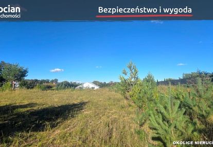 Płaska działka w świetnej lokalizacji! jankowo!
