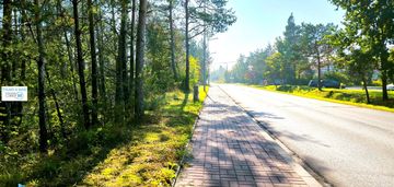 Atrakcyjna działka trzcianki- nowiny