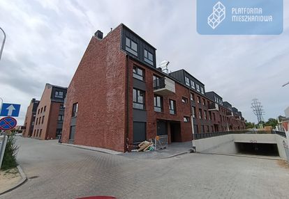 Maślice| zielona okolica| 3 pokoje poniżej