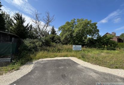 Działka budowlana 387 m² | siedlce, ul. gajowa