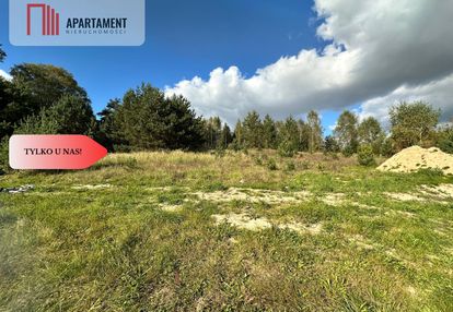 Tylko u nas! wyjątkowa działka na sprzedaż!