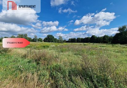 Działka na kameralnym osiedlu! idealne położenie!